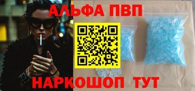 экстази Новодвинск