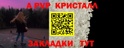 экстази Новодвинск