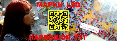 экстази Новодвинск