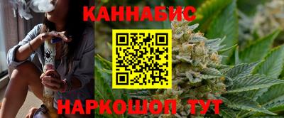 экстази Новодвинск