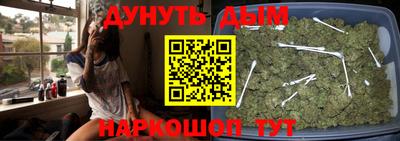 экстази Новодвинск