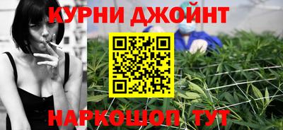 синтетический гашиш Новозыбков