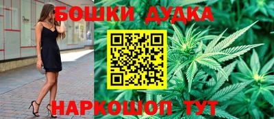 экстази Новодвинск