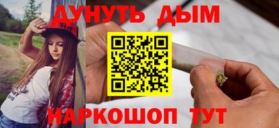 экстази Новодвинск