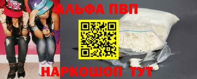 экстази Новодвинск