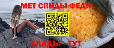 экстази Новодвинск