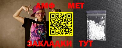экстази Новодвинск