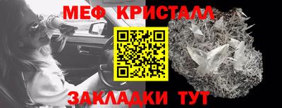 экстази Новодвинск