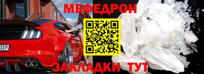 экстази Новодвинск