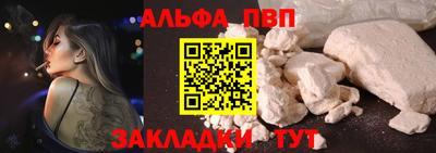 экстази Новодвинск