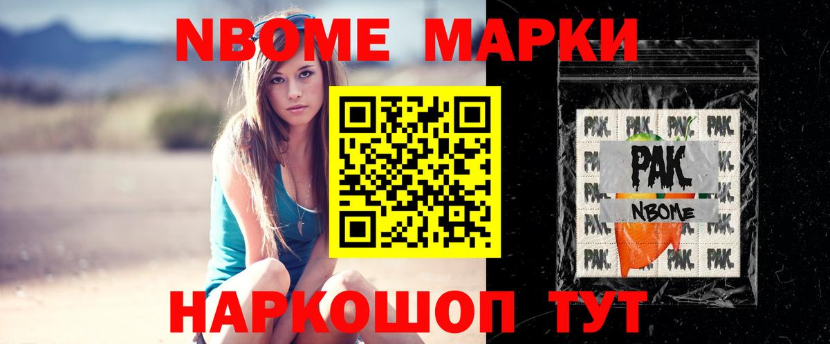 ЛСД экстази ecstasy Подольск